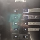 아라스시 | 사진촬영 안 되는 오마카세집. 역삼동 센터필드 스시 아라미즈 런치 후기