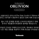 (주)블루피쉬게임즈 이미지