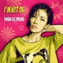 I'm 이미지
