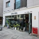 동트는마을 이미지
