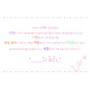써니블루