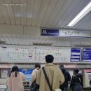교토 니넨자카 산넨자카 미피 기념품샵 | 월하미인 당고 | 가옥거리 구경하기