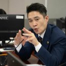 미래과학
