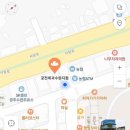 궁전제과신세계지점