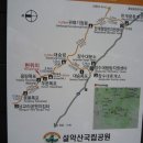 풍생고정문 앞 이미지