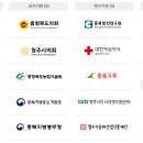 중부인쇄기획 이미지