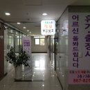 회포차서서갈비 이미지