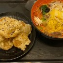 신룽푸마라탕 평택동삭점 이미지