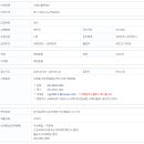 노작로 이미지