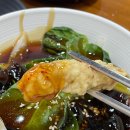 예향 | [청주] 복대동 간짜장 맛집 &#34;예향&#34; 후기