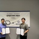 애드코퍼레이션