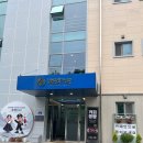 광복기념관 | 춘천 강원광복기념관 체험 후기