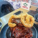 식장산 | 📍 대전 식장산 왕뼈구이 뼈구이 후기