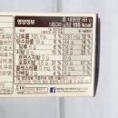 더존에이스 | 에이스 초코샌드 편의점에서 보이면 바로집으새오