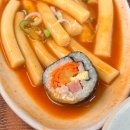 남동1 | 인천 남동공단 떡볶이 평일 점심시간 웨이팅 1시간반 후기