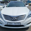 아이러브카 직영 정비센터 이미지