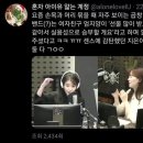 엄지곱창 이미지