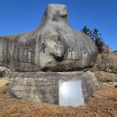 살신성인 탑 이미지