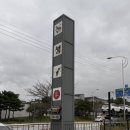 평동산단6번로 이미지