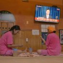 오량황토찜질방 이미지