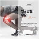 척탑병원 이미지