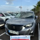 한국약봉투 이미지