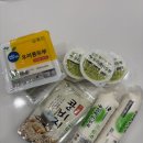 우리콩순두부 | 우리콩두부부터 순두부·연두부까지, 에딧얼스 집밥 식재료 솔직 후기