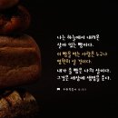 떡세상 - 김해시 분성로454번길 18 | 떡세상