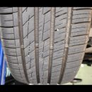 검정발통 이미지