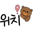 제이에스PT 동탄3호점 이미지