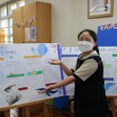 부산여자중학교 이미지