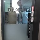 광명사거리 1번 출구 앞 이미지