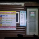 월부령 이미지
