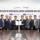 발전라운지 이미지
