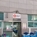 미광상회