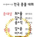 성신뮤직클래스음악학원