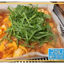 로스타컨설팅 이미지