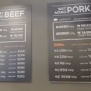 한마음정육식당연수역점 이미지