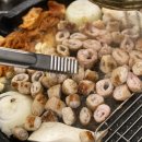 미미뒷고기 이미지