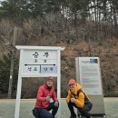 낙동강세평하늘길 이미지