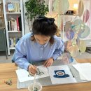 일취월정 이미지