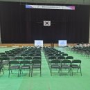 기장체육관 네이버블로그