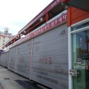 코끼리세차장 - 용인시 기흥구 예현로 25 | 코끼리세차장
