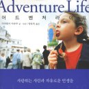 도서출판라이프