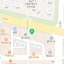 코앤소리 이비인후과의원 이미지