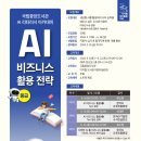 중앙도서관 이미지