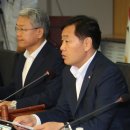남태평양회관 이미지