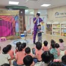 온빛초등학교병설유치원 이미지