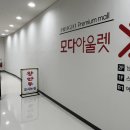 포케올데이 춘천점 이미지
