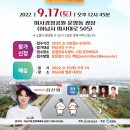 경기운영동 이미지